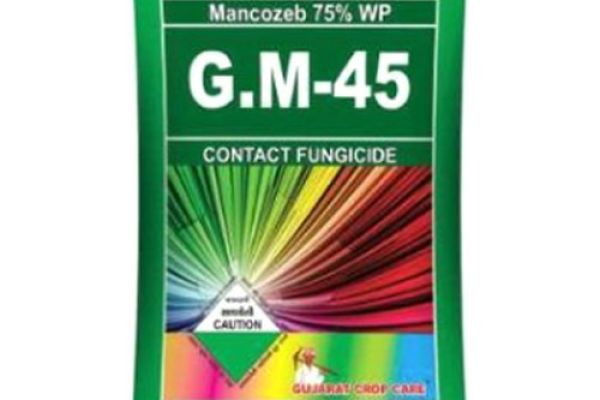 Mancozeb 75 WP uses in hindi, mode of action, benifits, dosage, price and brand name